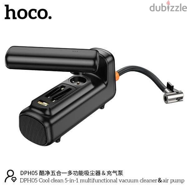 DPH05. cool clean 5 in 1 multifunctional vacuum  cleaner  & air pump. 2