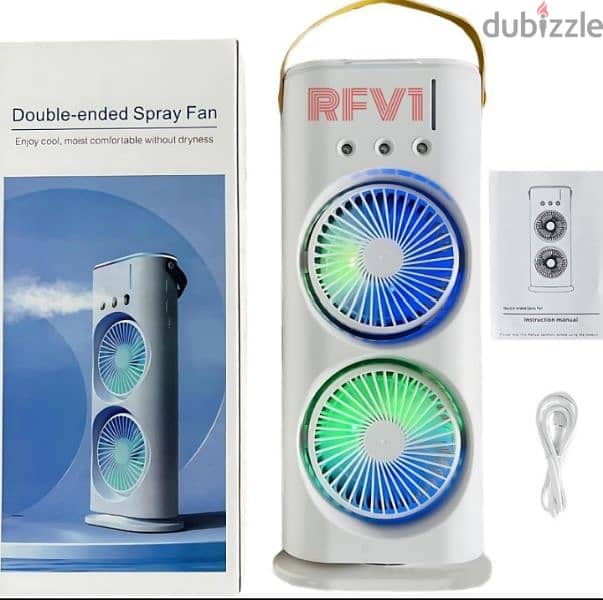 مروحة رذاذ مزدوجة قابلة للنقل Portable dual mist fan. توصيل لكل الكويت 1