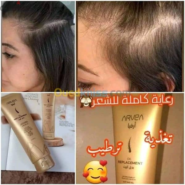 hair fall treatment^TM 1