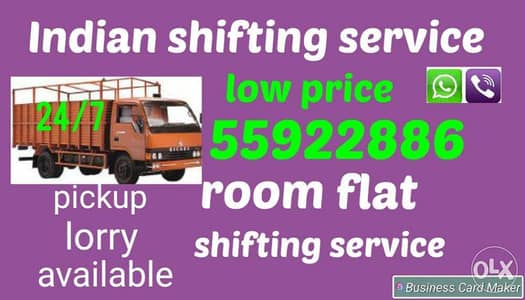 Half lorry shifting service