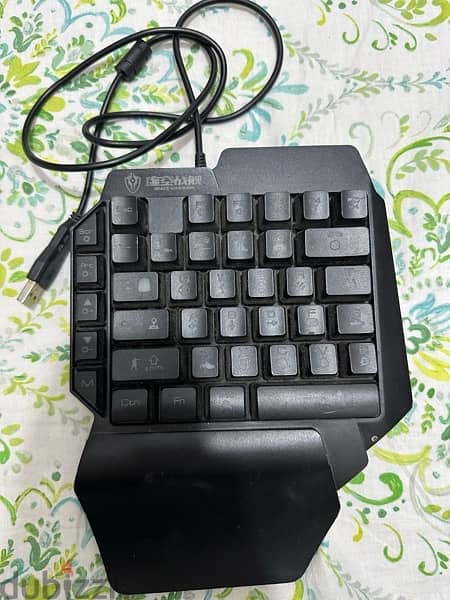 Space Warship mini game keyboard 1