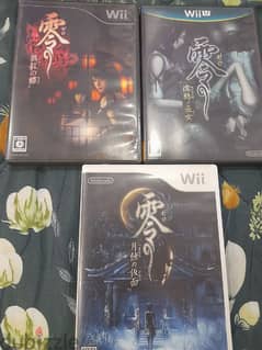 Fatal Frame Japan Import Wii & Wii U 0