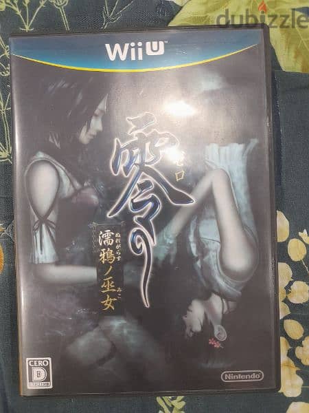 Fatal Frame Japan Import Wii & Wii U 3