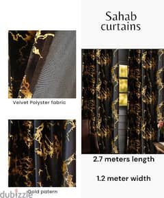 Curtains 7 kwd only