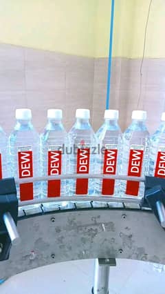 Dew Premium Water with added Minerals