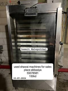 Shawi Machine