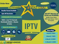 Starshare IP-TV 27000 Tv channels