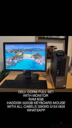 Dell Cori5 Full Set