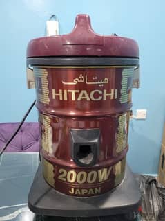 Hitachi BR Vacuum Cleaner مكنسة هيتاشي BR الكهربائية