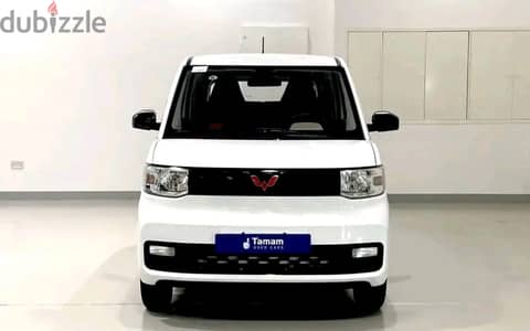 Wuling