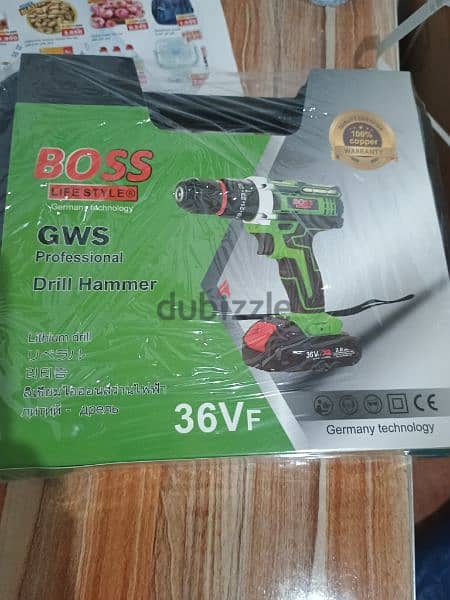 Boss Cordless Drill 1