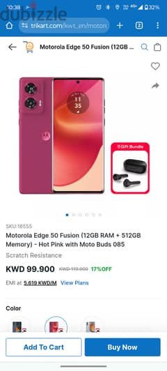 Motorola edge 50 fusion 12gb 512gb