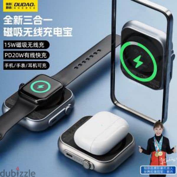 3 in 1 wireless charging mini power bank 0