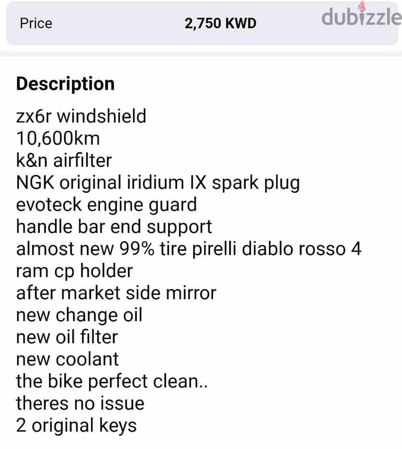 2020 Kawasaki Ninja ZX-6R Bought from showroom 2023 1