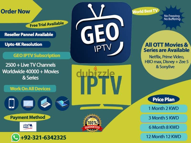 IP-TV Yearly Subscription Available Free Trial Available 3