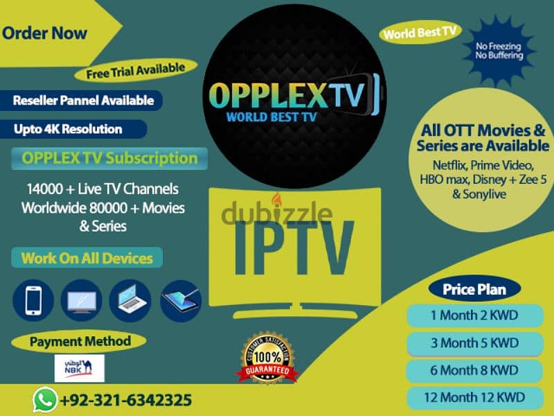 IP-TV Yearly Subscription Available Free Trial Available 2