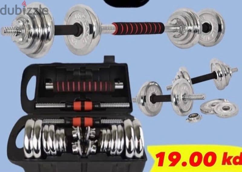 20kg dumbbells new only 12 kd best price pick up farwaniya block 5 1