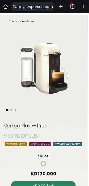 Nespresso Vertuo Plus 2