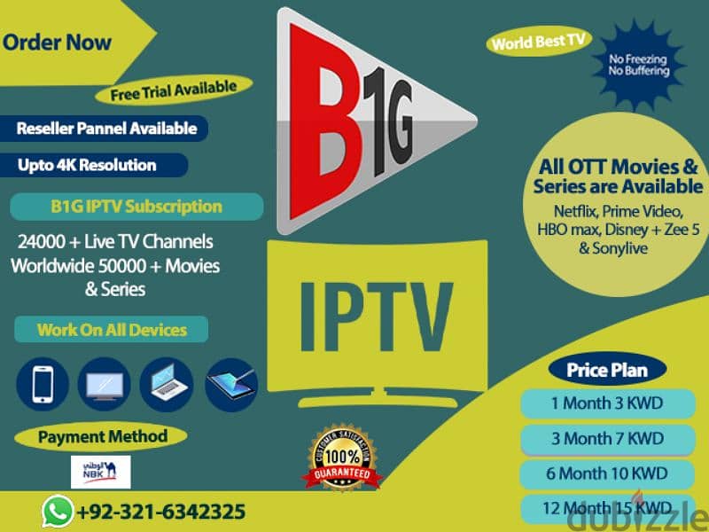 IP-TV Yearly Subscription Available Free Trial Available 1