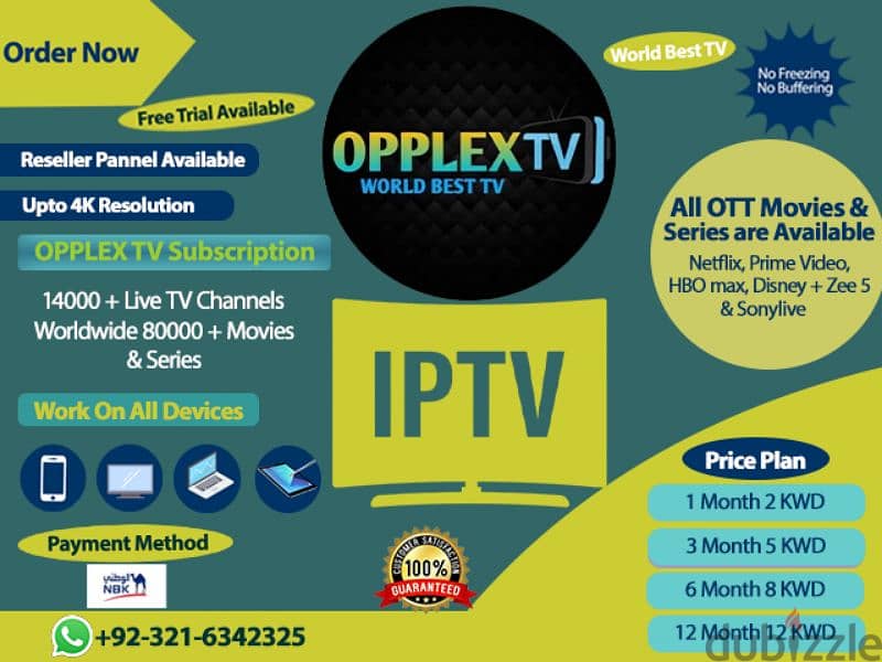 IP-TV Yearly Subscription Available Free Trial Available 3