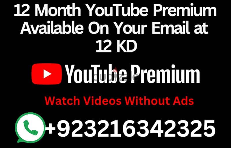 IP-TV Yearly Subscription Available Free Trial Available 9