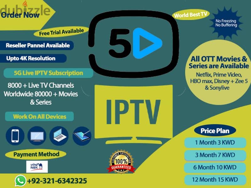 IP-TV Yearly Subscription Available Free Trial Available 3