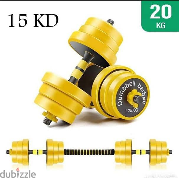 30 kg new dumbelle 20 kd only best price best quality 5