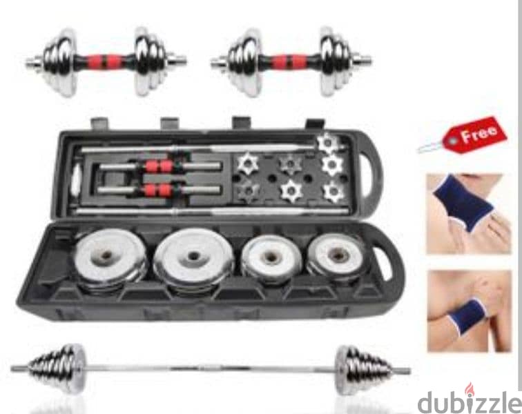 30 kg new dumbelle 20 kd only best price best quality 8