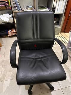 Office chair