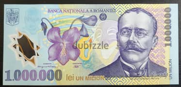 Polymer 1 000 000 LEI Banknote from Romania - Year 2003 0