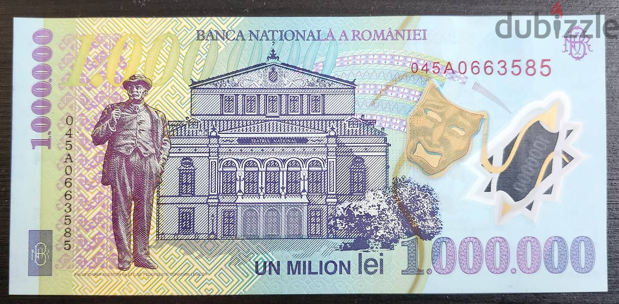 Polymer 1 000 000 LEI Banknote from Romania - Year 2003 1