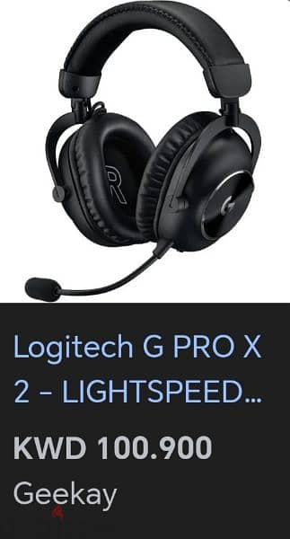 Logitech g pro x headset