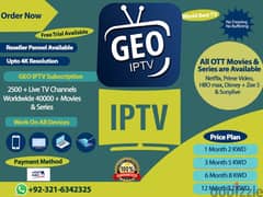 IP-TV Yearly Subscription Available Free Trial Available