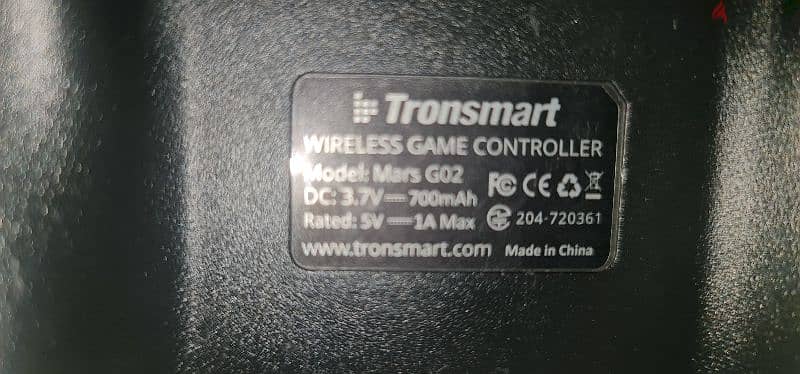 tronsmart controller Bluetooth 3