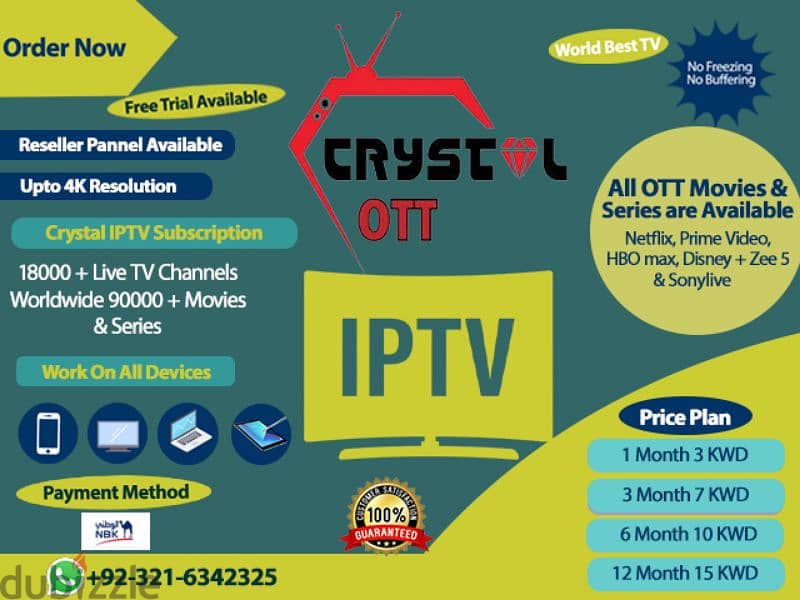 IP-TV Yearly Subscription Available Free Trial Available 3