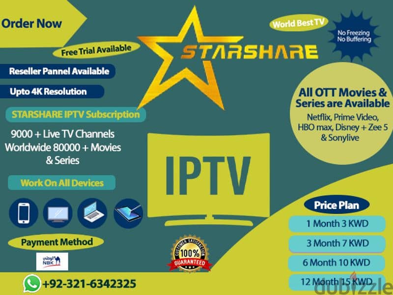 IP-TV Yearly Subscription Available Free Trial Available 0