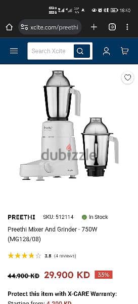 Preethi CheffPro Mixer Grinder 5