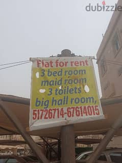 Flat for rent