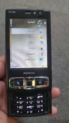 Nokia