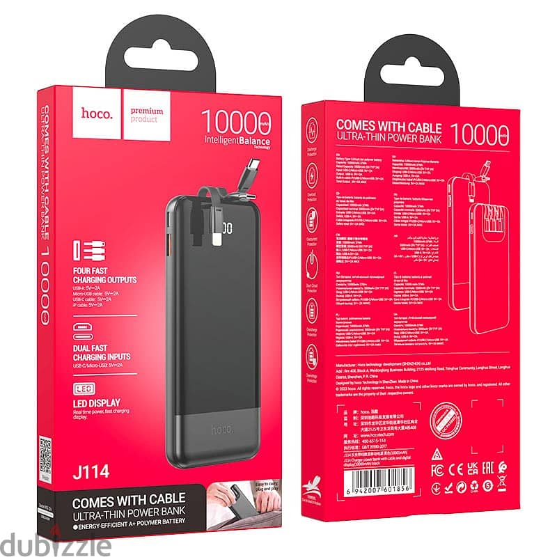 Hoco J114 10000mah 3 Cable Powerbank 5