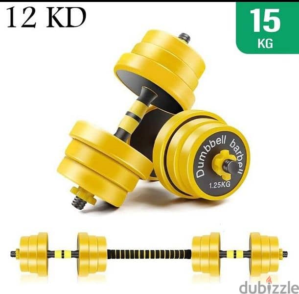 12 kd only new dumbelle with the box and bar connector cast iron 2