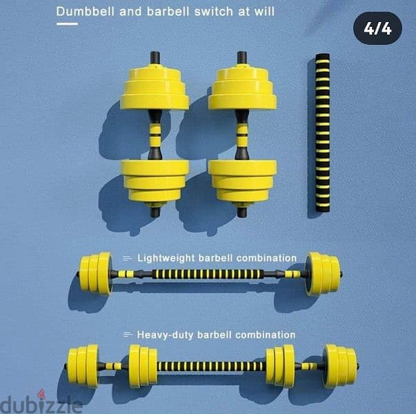 12 kd only new dumbelle with the box and bar connector cast iron 4