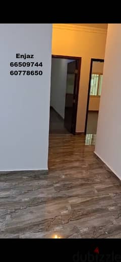 For Rent Flat in Salwa