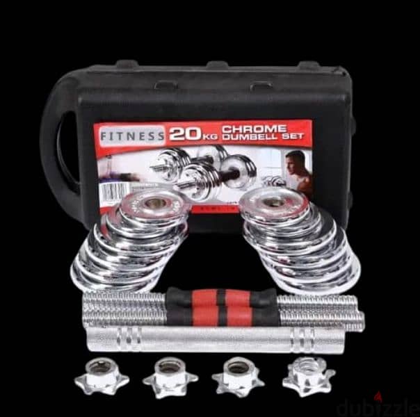 12 kd only new dumbelle with bar connector 20kg best price 12