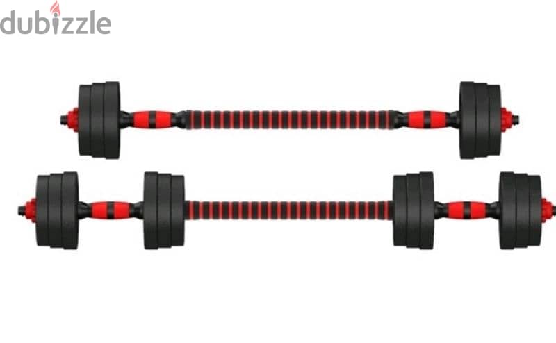 12 kd only new dumbelle with bar connector 20kg best price 14