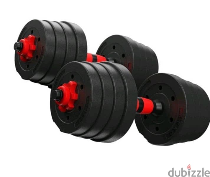 12 kd only new dumbelle with bar connector 20kg best price 16