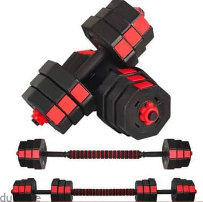 20 kg dumbbells new only 12 kd catch up