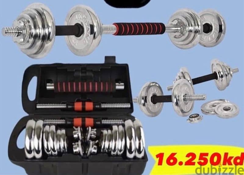 20 kg dumbbells new only 12 kd catch up 4