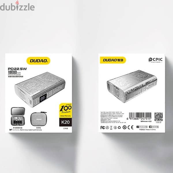 Dudao K20 USB-A  USB-C Powerbank 10000mAh 22.5W - silver 3