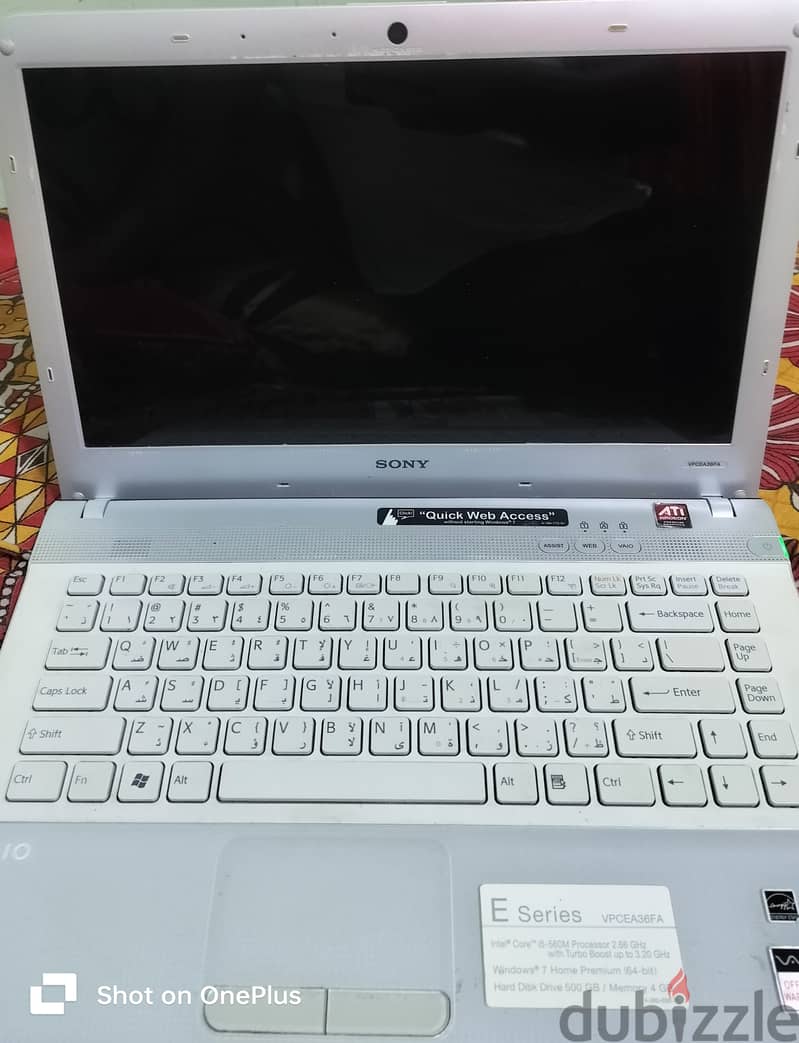 sony vaio 2